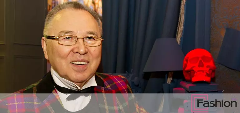Модельер Вячеслав Зайцев