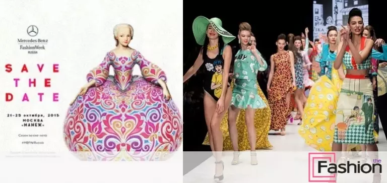 Mercedes-Benz Fashion Week Russia 2015